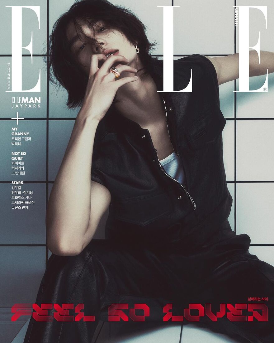 Hyunjin is Chic in Cartier for Elle Korea May 2024 Covers