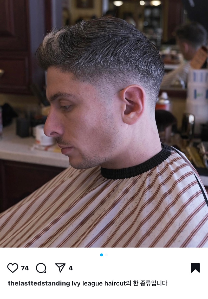 modern Ivy League haircut » The Ivy League Haircut: A Classic Revisited for Modern Men modern Ivy League haircut
