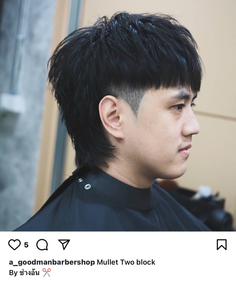 mullet two block haircut men » 28 Mullet Haircuts for Men: Modern & Classic Styles for 2025 mullet two block haircut men