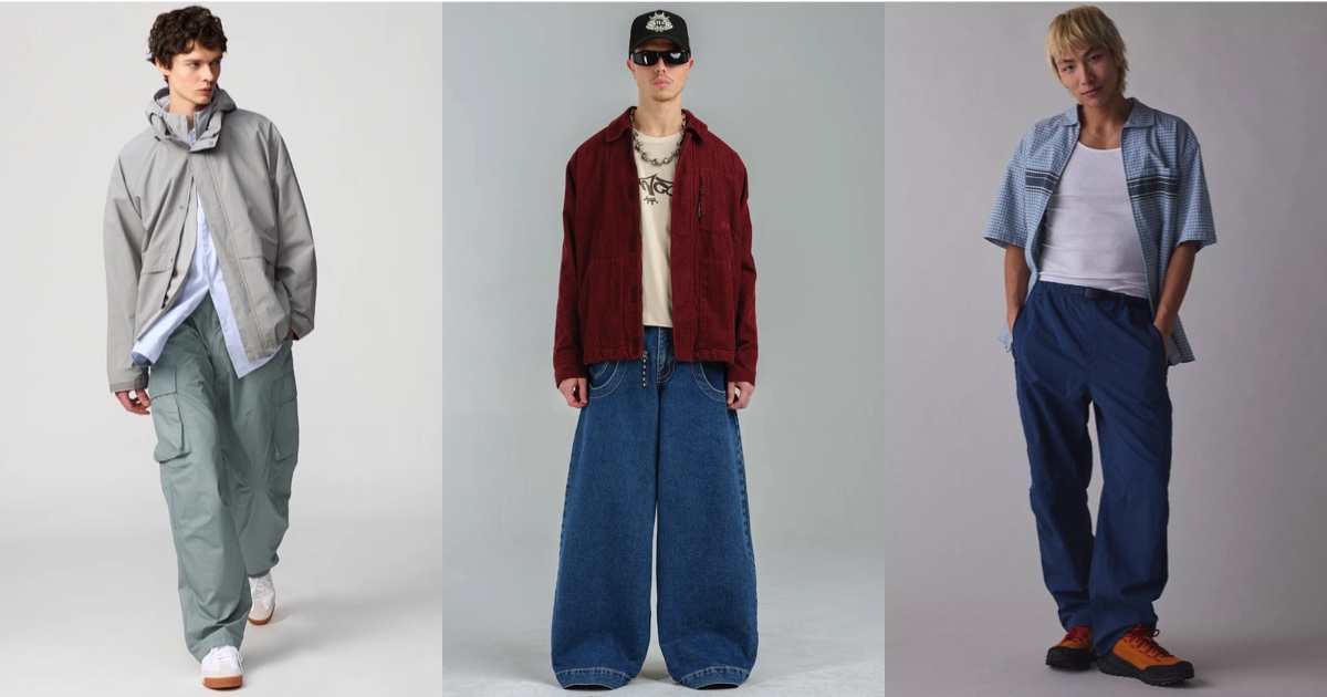 The 7 Best Men’s Y2K Pants to Wear Now