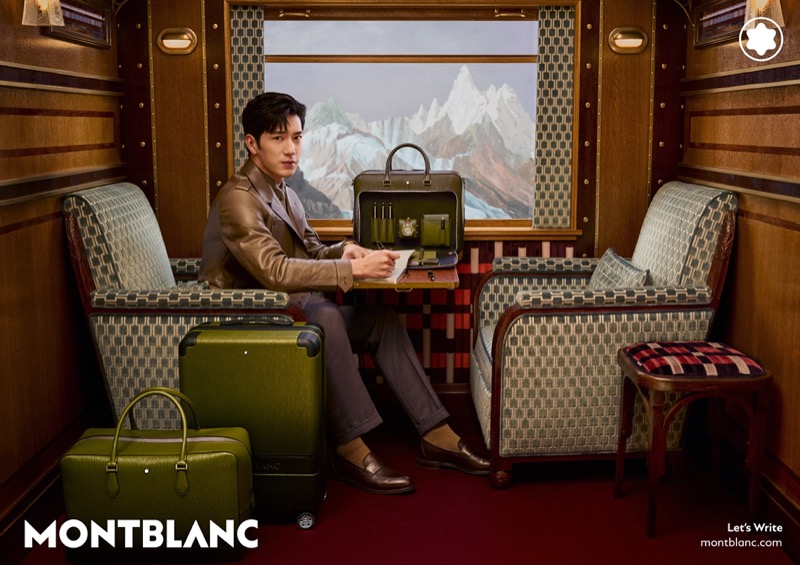 Jing Boran Montblanc Let's Write campaign