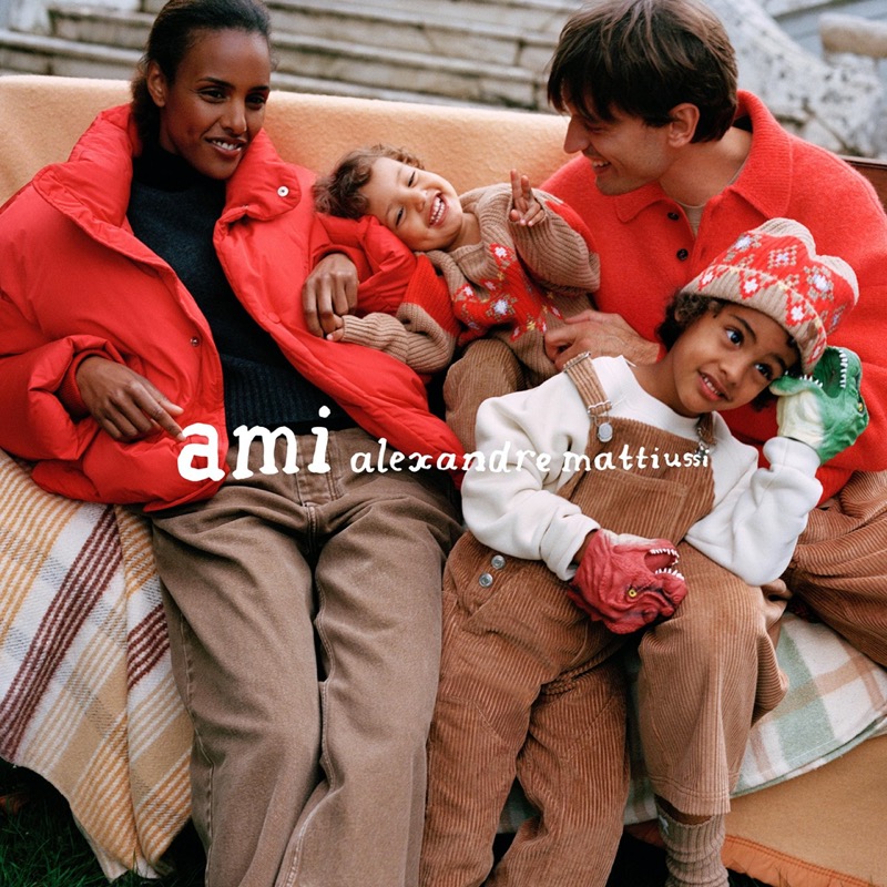 AMI Holidays 2025