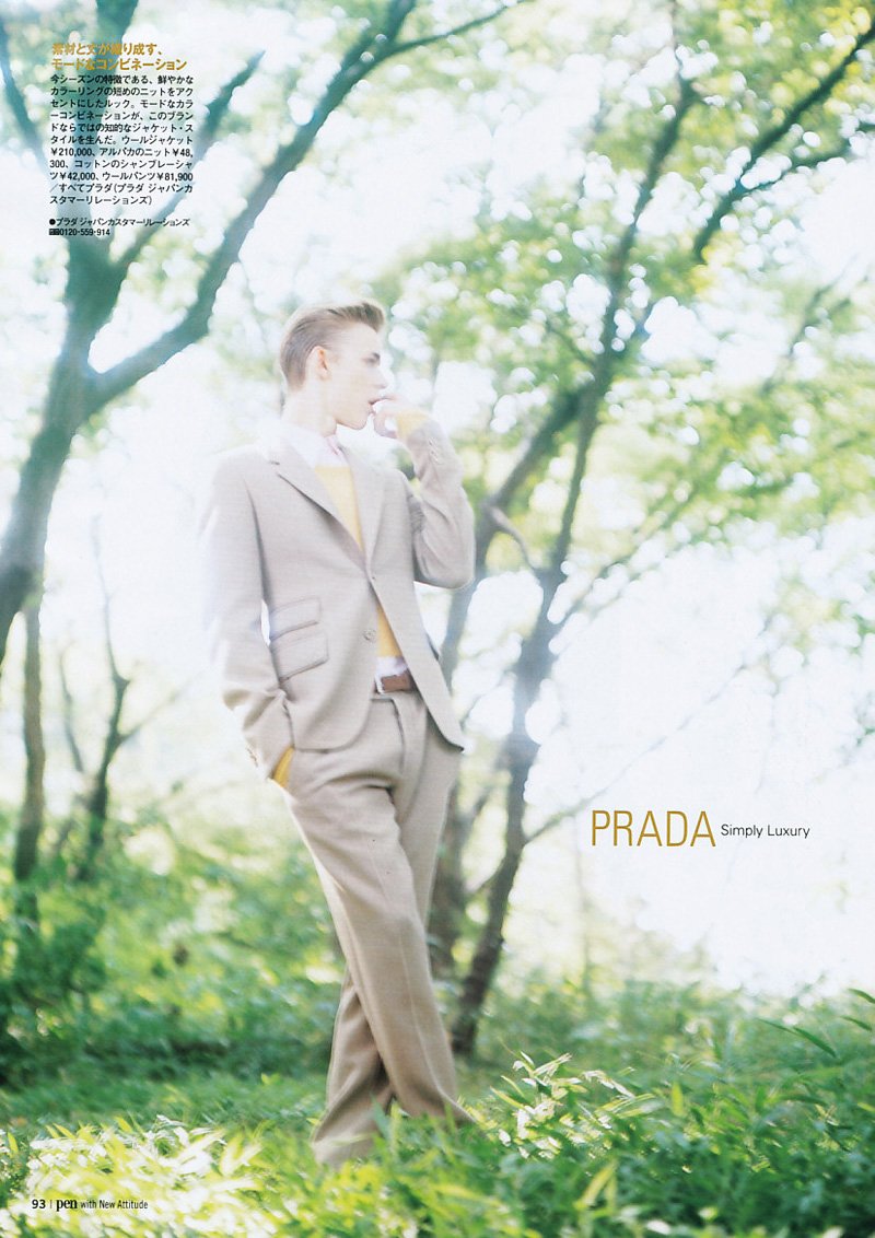 Kirill Vasilev by Mayumi Taka in Prada for Pen Magazine