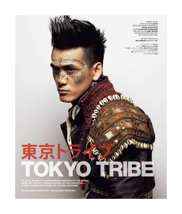 Tokyo Tribe by Koichiro Doi for VMAN