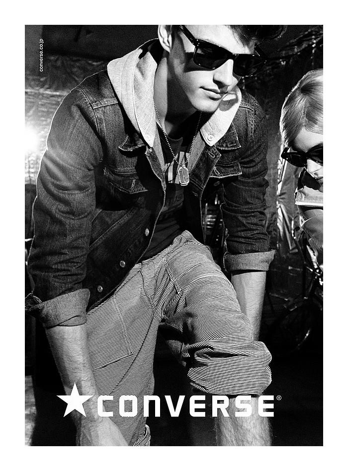 conversejapan5