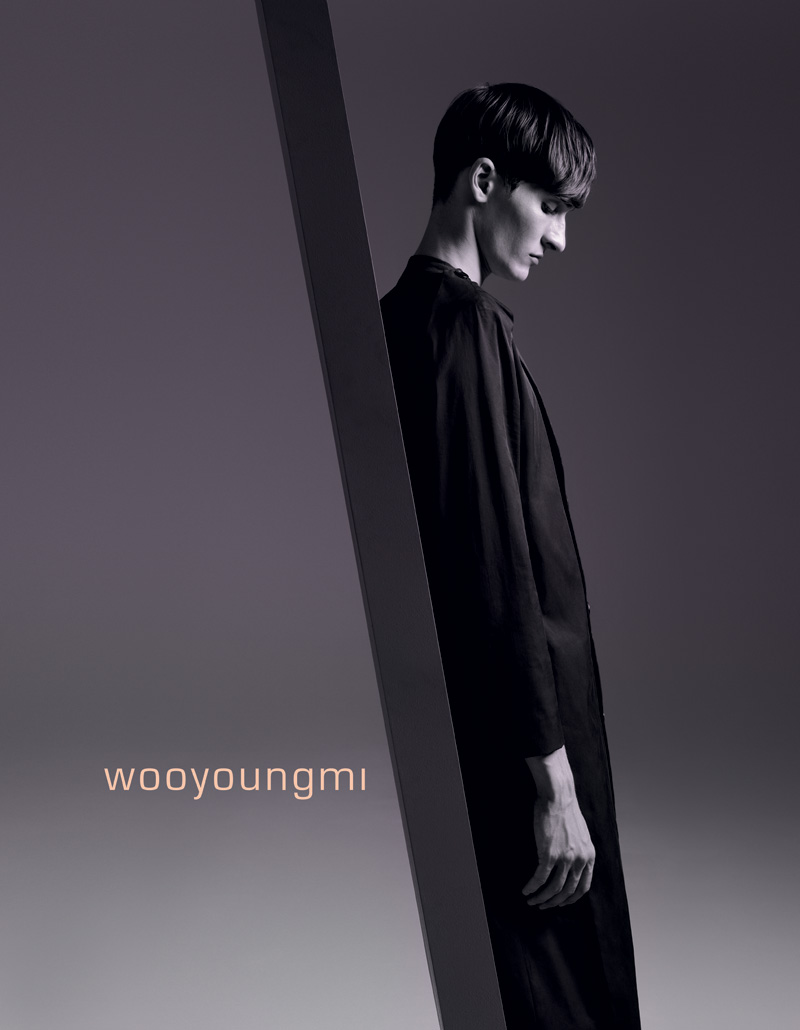 wooyoungmi campaign2