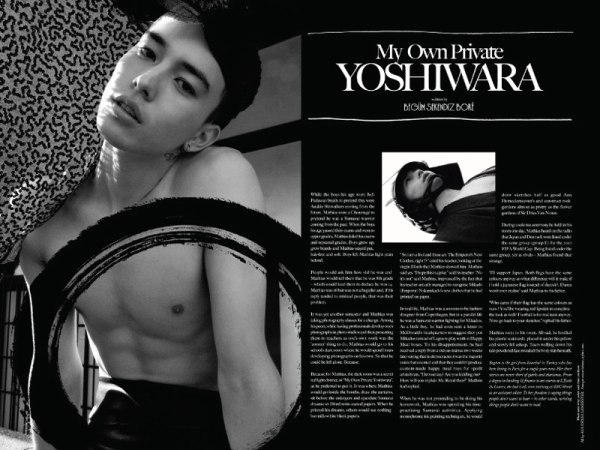 My Own Private Yoshiwara | Sen Mitsuji by Kwannam Chu